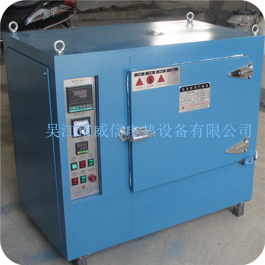 捷爾杰（天津）設(shè)備有限公司