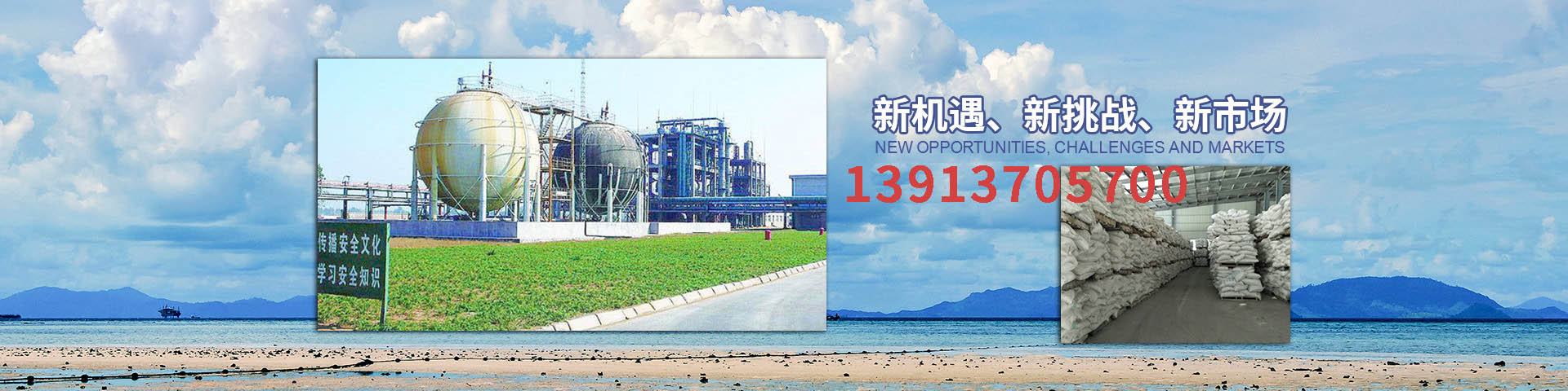 中國航空工業(yè)集團