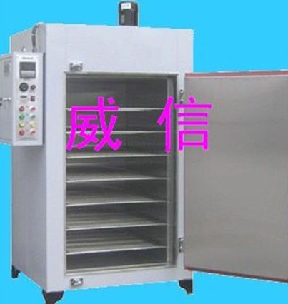 熱風(fēng)循環(huán)烘箱