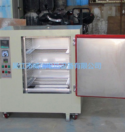 生物醫(yī)藥專用干燥箱