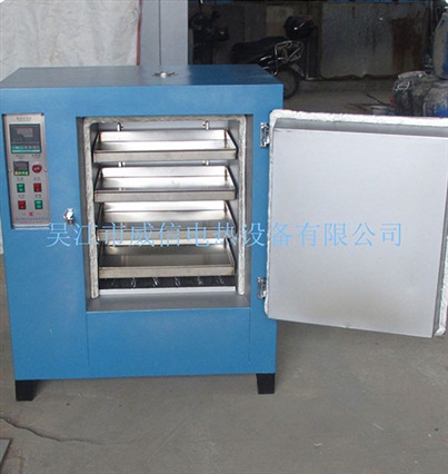 50KG焊劑烘干箱，遠(yuǎn)紅外烘干箱