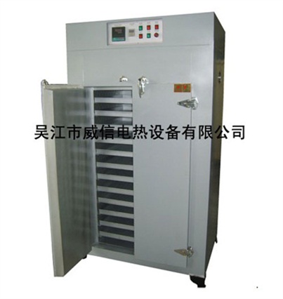 電熱鼓風(fēng)干燥箱