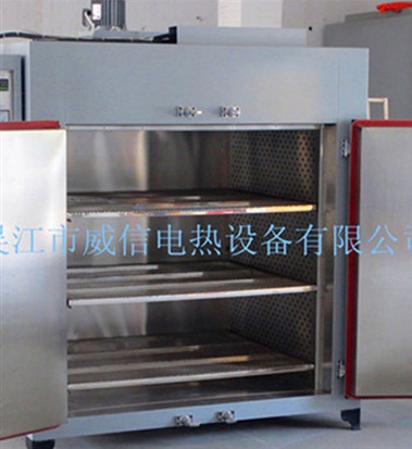 二次硫化烘箱、熱風(fēng)循環(huán)烘箱