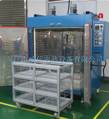 浸漆專用烘箱 電熱鼓風烘箱