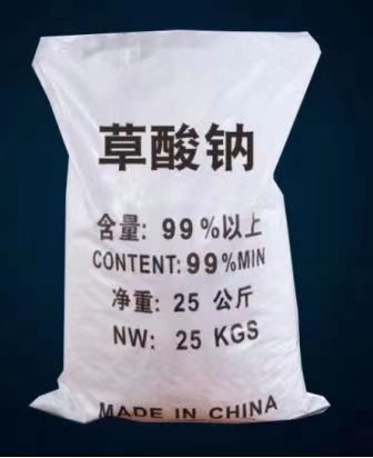 二次硫化箱 焗爐