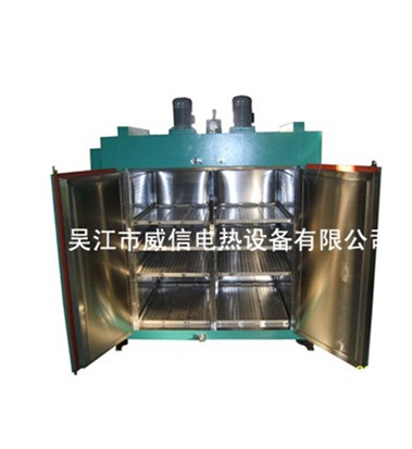 電鍍掛具烘箱  電熱鼓風烘箱
