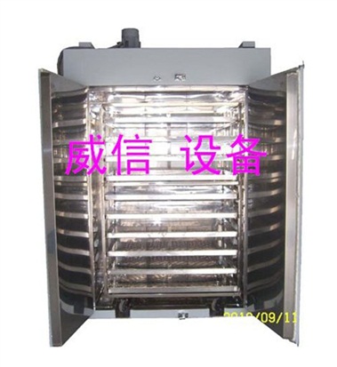 光電元件專用烘箱、熱風循環(huán)烘箱