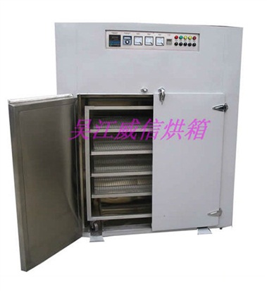數(shù)顯鼓風干燥箱