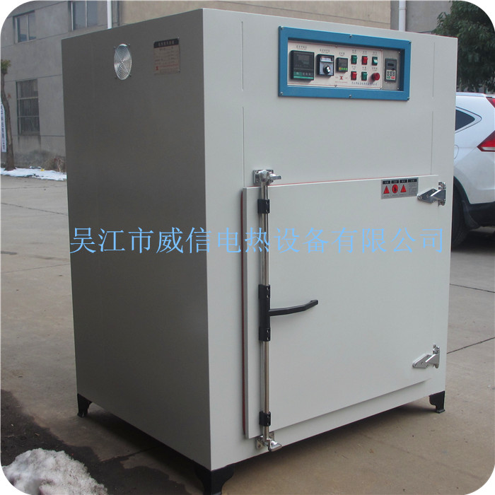 金屬粉末、金剛砂 烘烤箱/ 304不銹鋼循環(huán)烘箱 