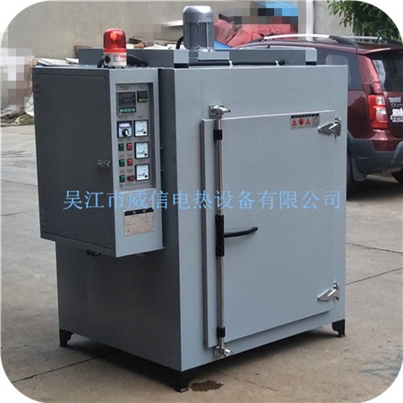  方向盤烘烤箱   WX881-4-3 熱風(fēng)循環(huán)烘箱   