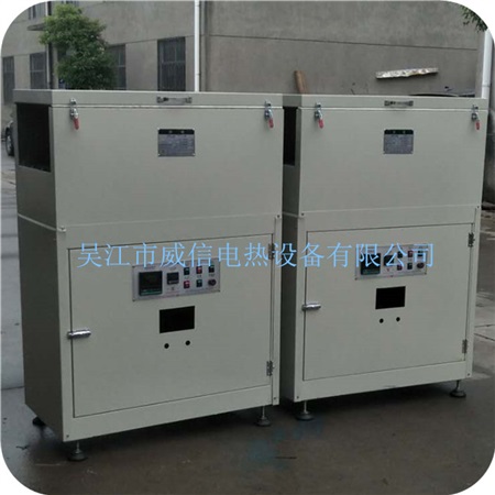 焊帶 焊條 烘烤線