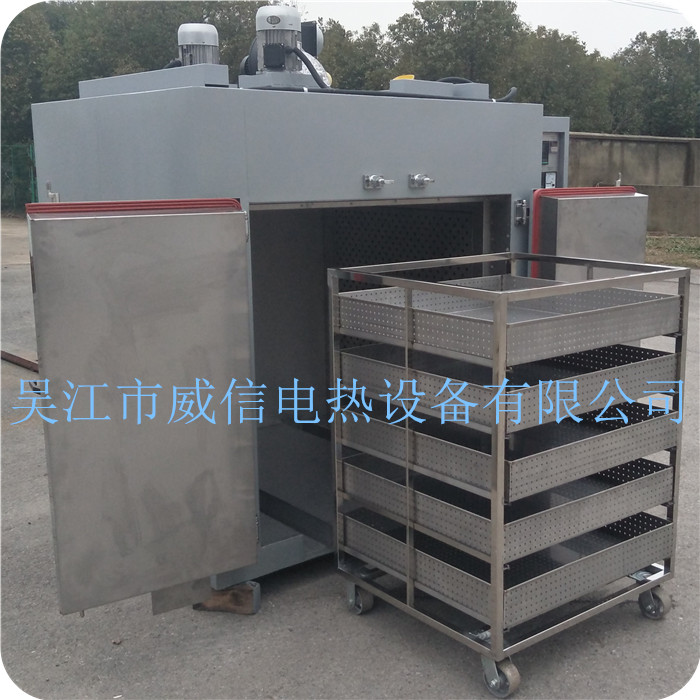 硅橡膠二次硫化專用烘箱 ，硫化箱
