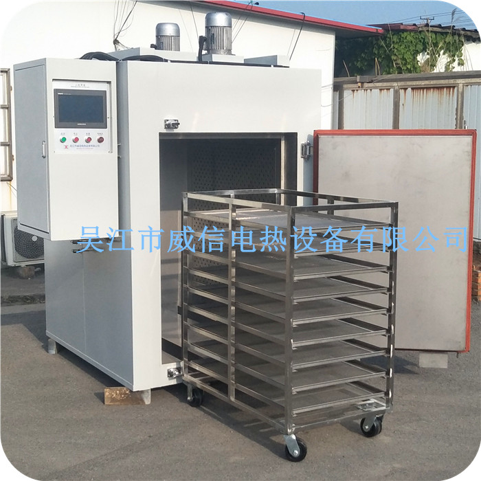 磁業(yè)烘箱、PLC階梯式烘箱   人機(jī)界面控制烘烤箱。