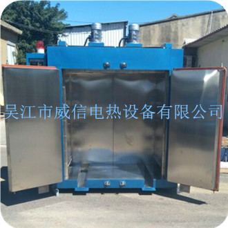 螺絲電鍍 脫水烘箱  工業(yè)烤箱