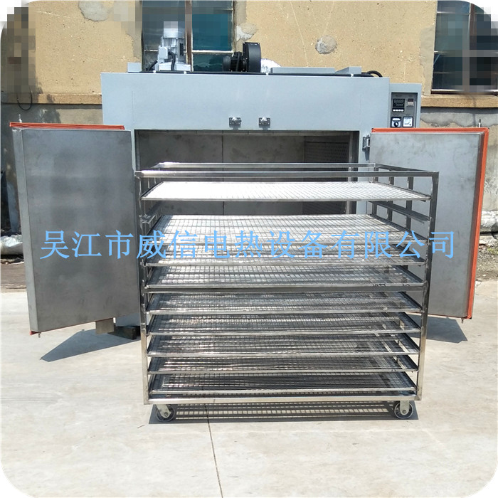 工業(yè)烤箱 硅膠 橡膠硫化箱 推車烘烤箱