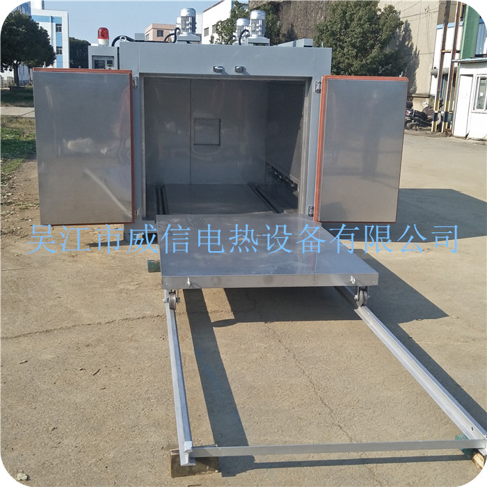 烘箱  大型烘箱 臺車烘箱 浸漆烘箱