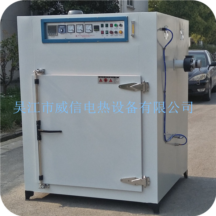 編程烘箱  充氮烘箱  工業(yè)烤箱  