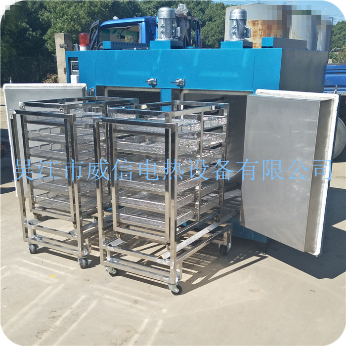 電鍍子母推車烘箱  高溫烘箱  磷化烘烤箱