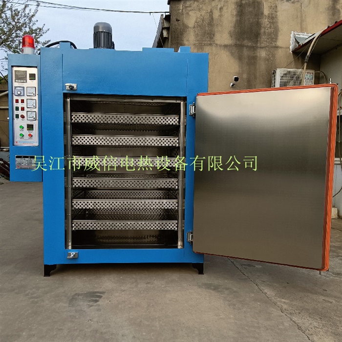 硫化箱、 電熱鼓風(fēng)干燥箱