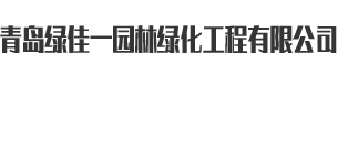 菏澤潤(rùn)澤添藍(lán)尾氣檢測(cè)